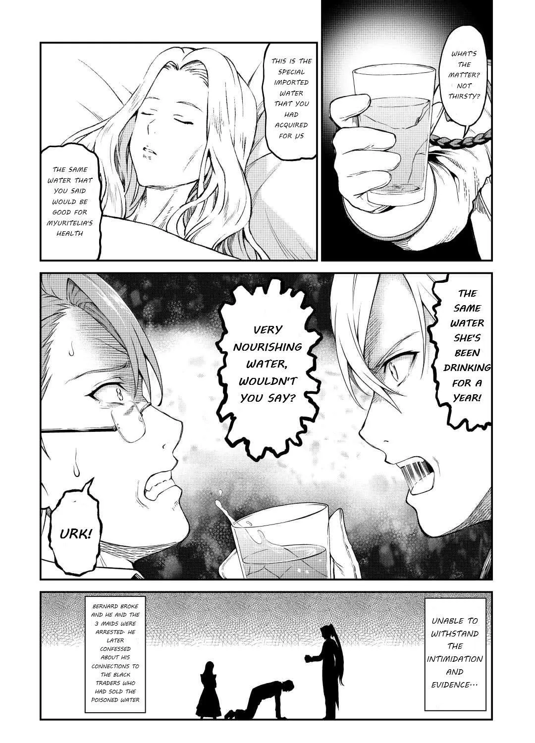 Souzai Saishuka no Isekai Ryokouki Chapter 34 page 35 - 