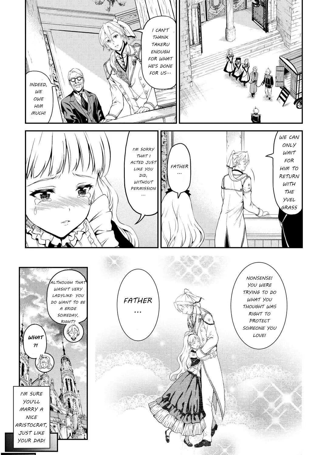 Souzai Saishuka no Isekai Ryokouki Chapter 34 page 37 - 