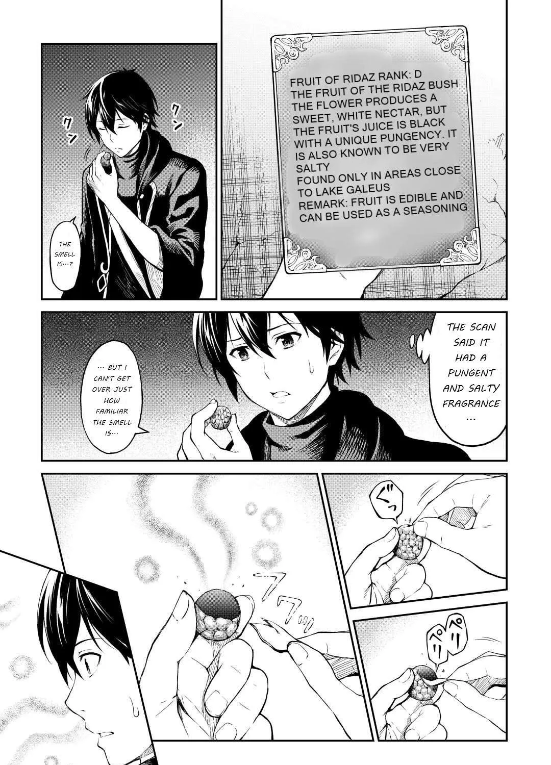 Souzai Saishuka no Isekai Ryokouki Chapter 34 page 5 - 
