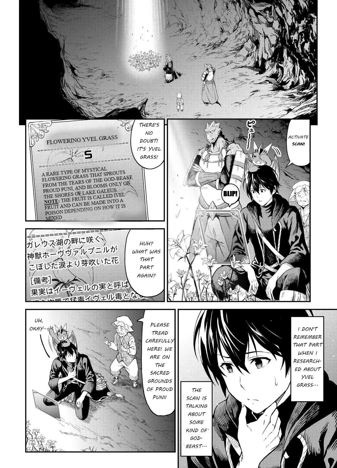 Souzai Saishuka no Isekai Ryokouki Chapter 35 page 3 - 