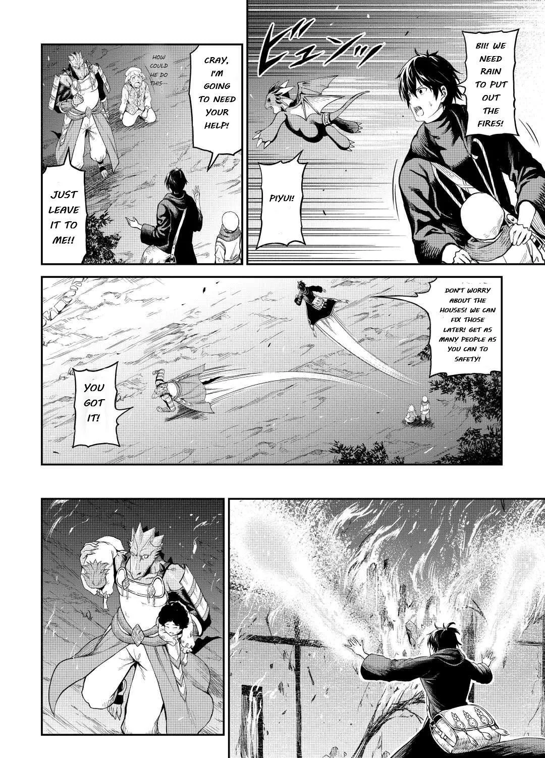 Souzai Saishuka no Isekai Ryokouki Chapter 35 page 23 - 
