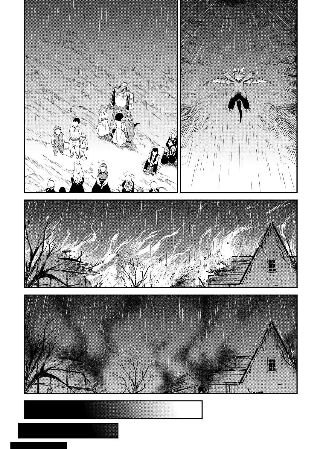 Souzai Saishuka no Isekai Ryokouki Chapter 35 page 25 - 