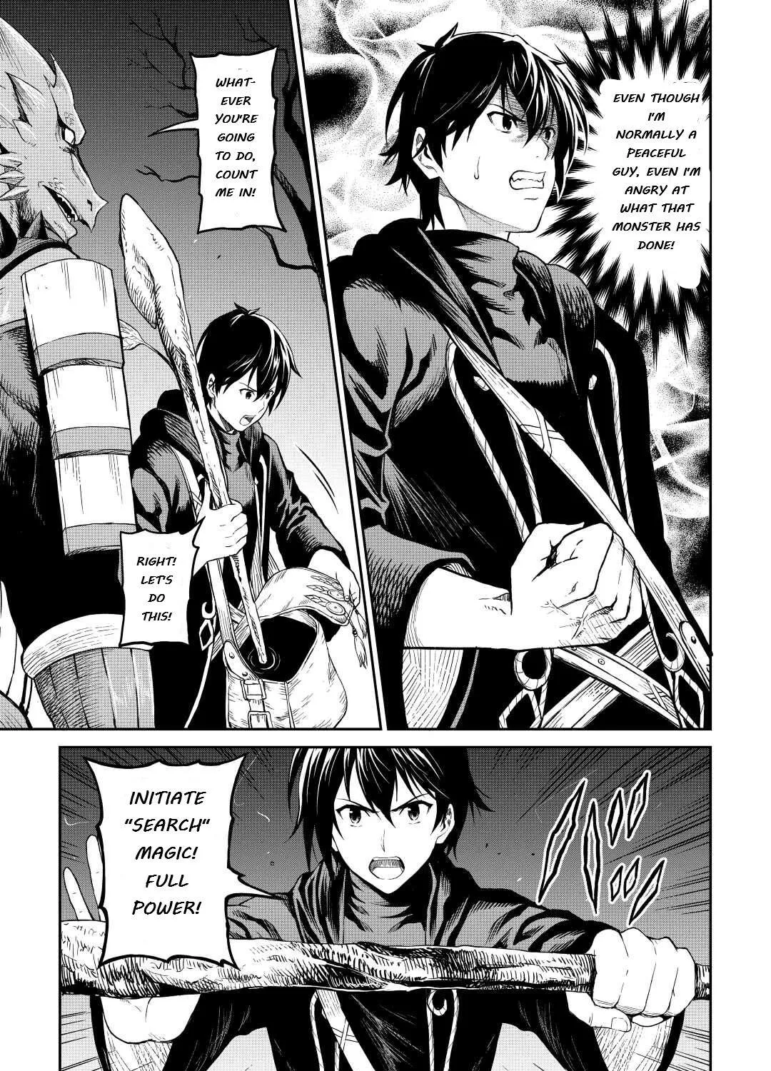 Souzai Saishuka no Isekai Ryokouki Chapter 35 page 33 - 