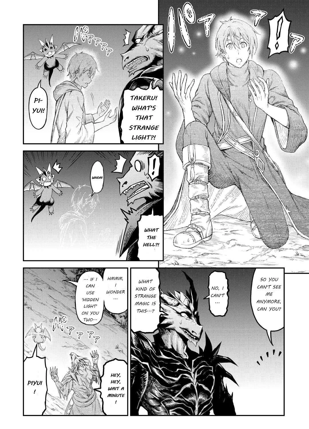 Souzai Saishuka no Isekai Ryokouki Chapter 35 page 51 - 