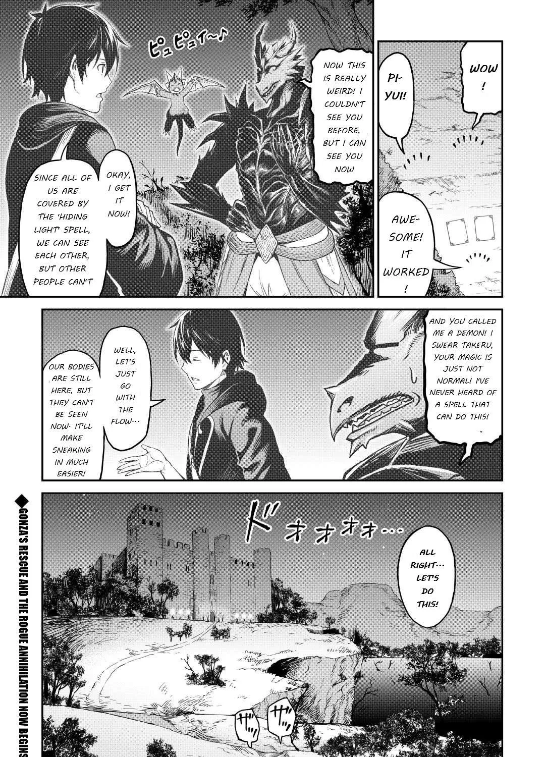Souzai Saishuka no Isekai Ryokouki Chapter 35 page 53 - 