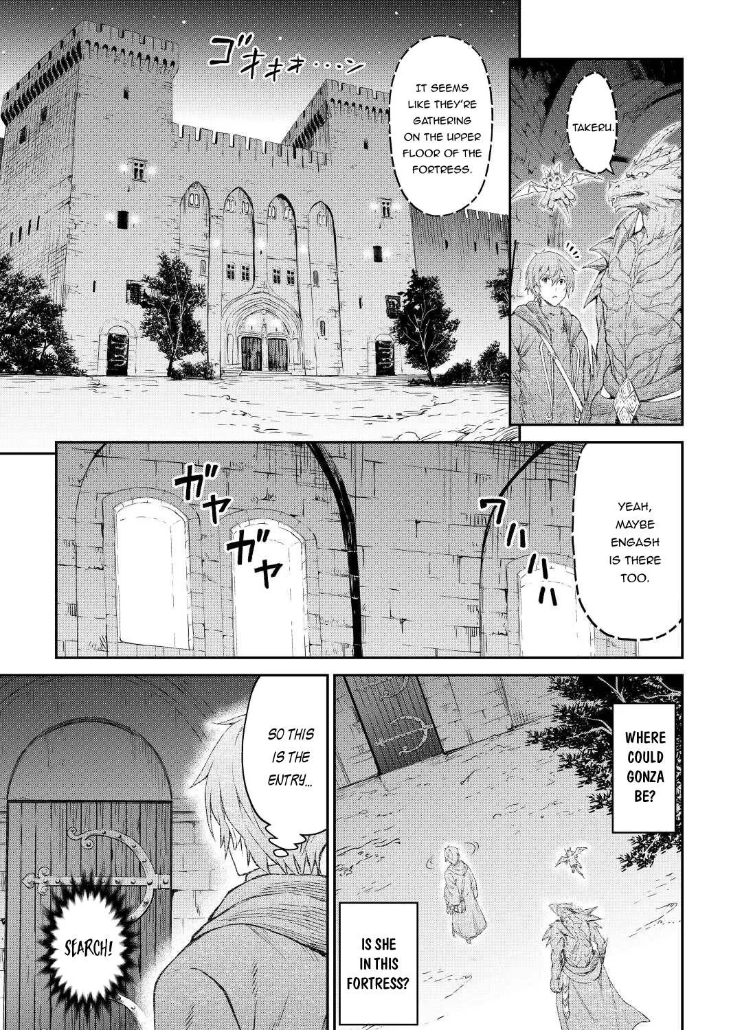 Souzai Saishuka no Isekai Ryokouki Chapter 36 page 6 - 