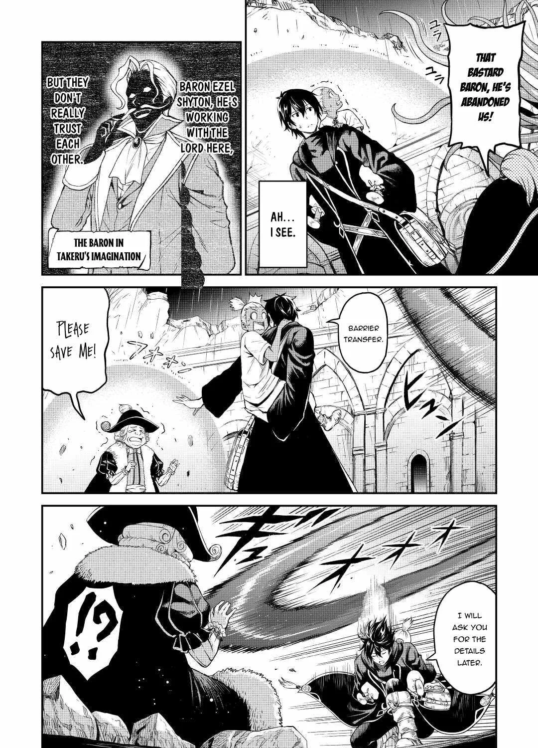 Souzai Saishuka no Isekai Ryokouki Chapter 37 page 19 - 