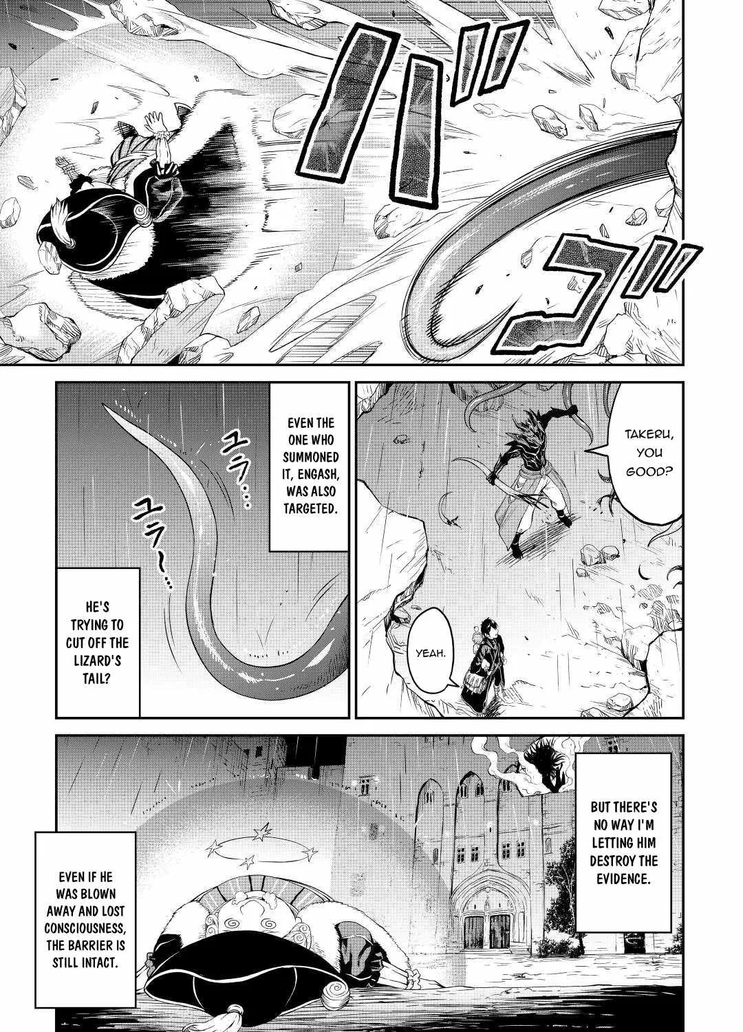Souzai Saishuka no Isekai Ryokouki Chapter 37 page 21 - 