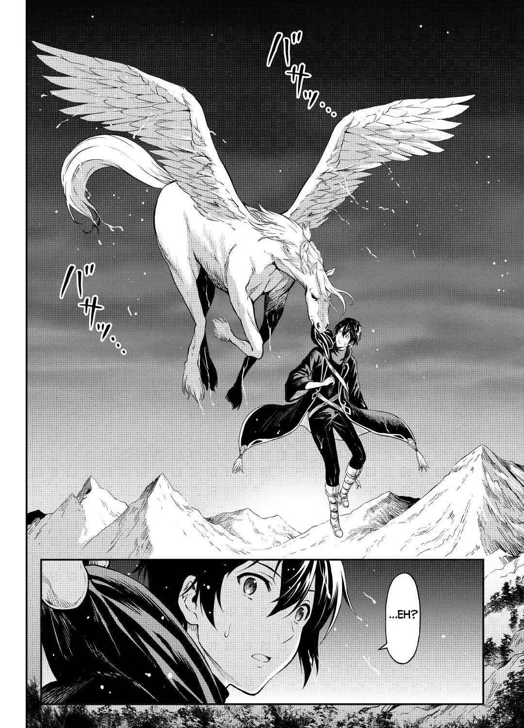 Souzai Saishuka no Isekai Ryokouki Chapter 38 page 12 - 