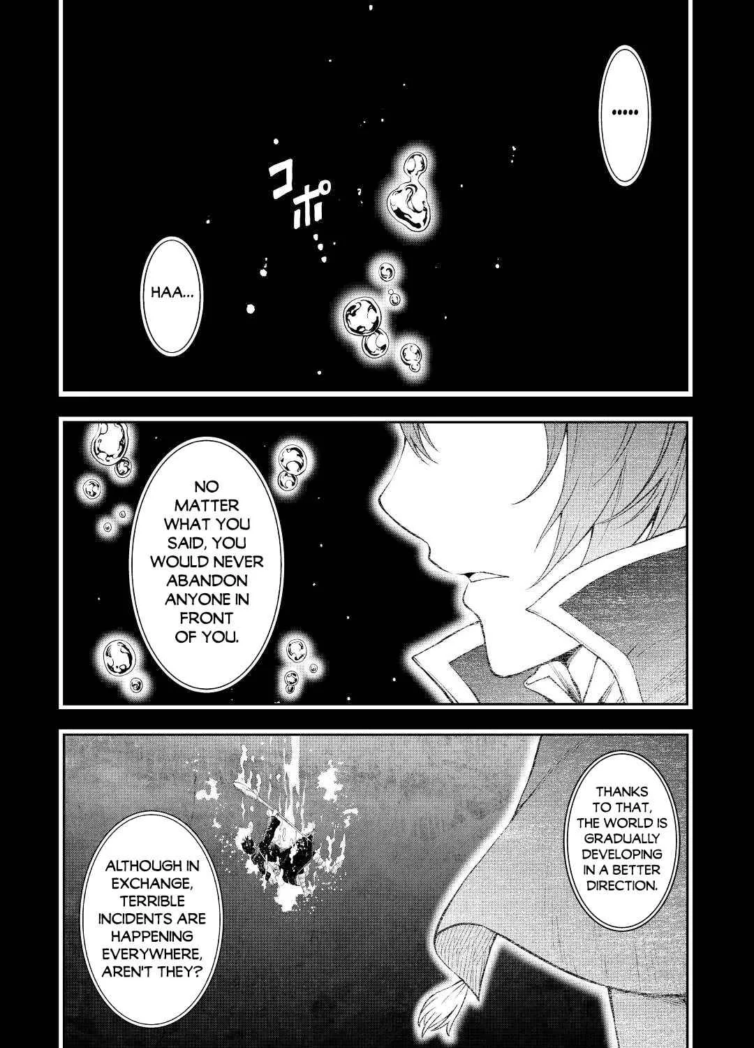 Souzai Saishuka no Isekai Ryokouki Chapter 38 page 4 - 
