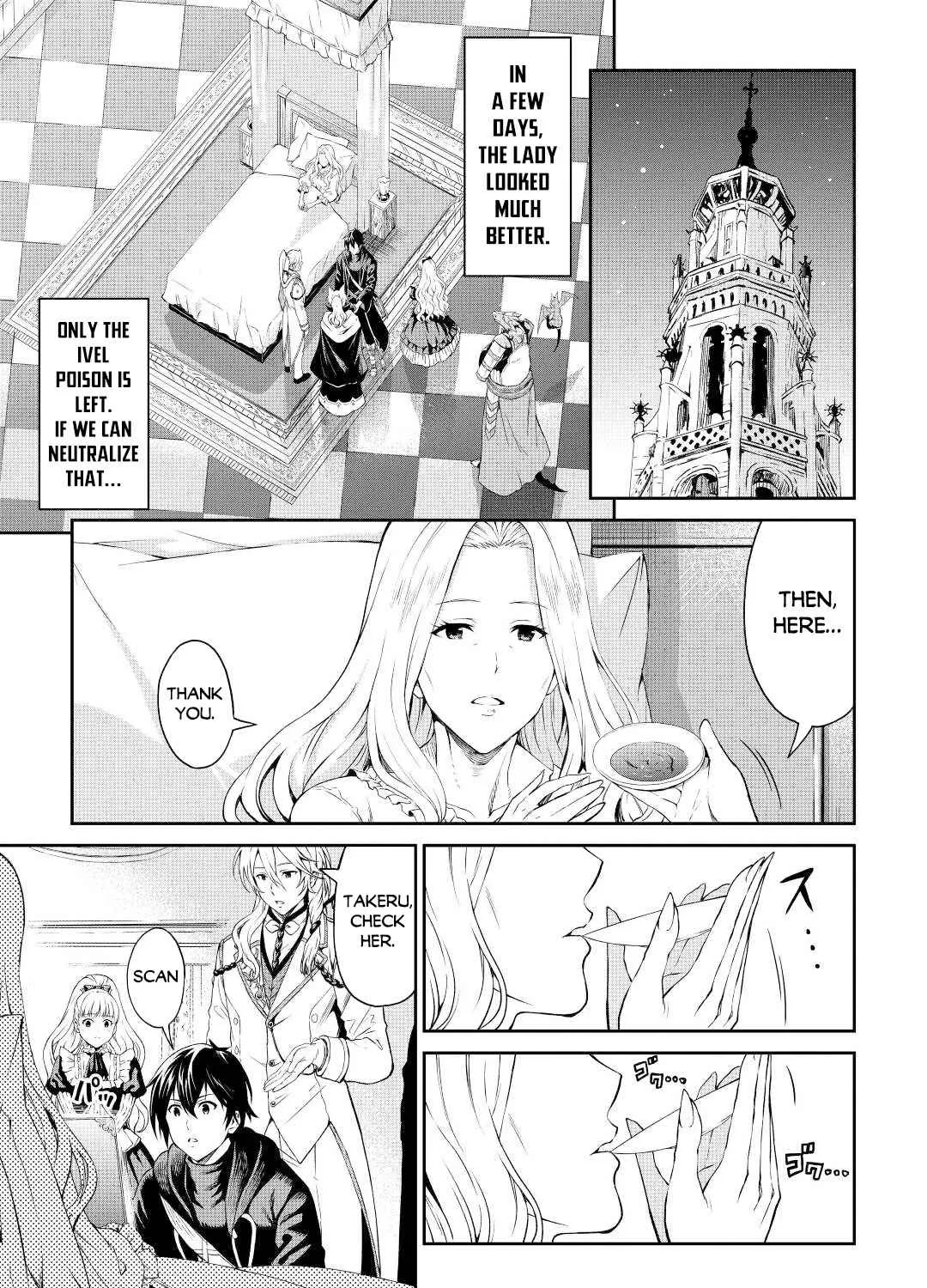 Souzai Saishuka no Isekai Ryokouki Chapter 38 page 36 - 