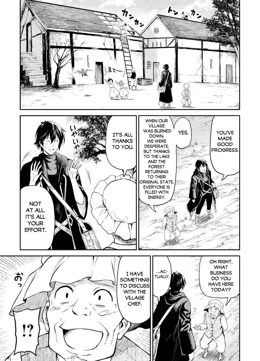 Souzai Saishuka no Isekai Ryokouki Chapter 38 page 44 - 