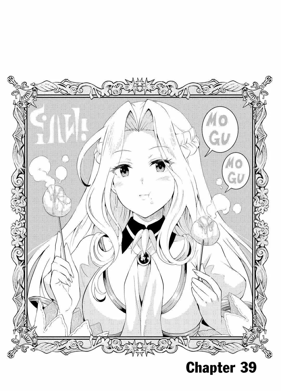 Souzai Saishuka no Isekai Ryokouki Chapter 39 page 2 - 