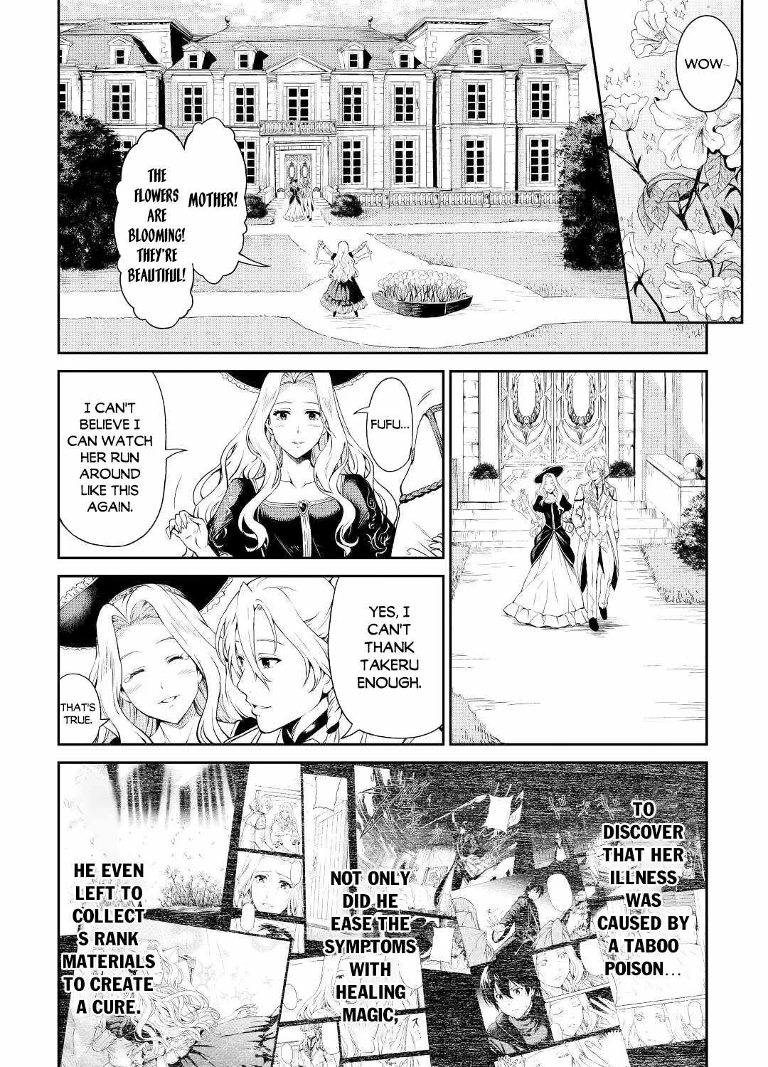 Souzai Saishuka no Isekai Ryokouki Chapter 39 page 4 - 