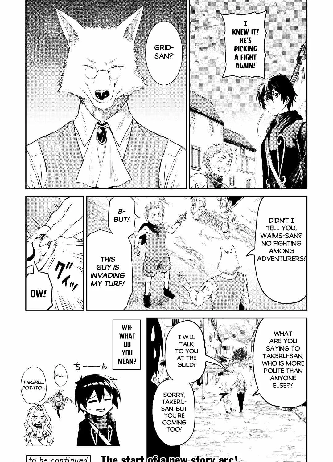 Souzai Saishuka no Isekai Ryokouki Chapter 39 page 34 - 