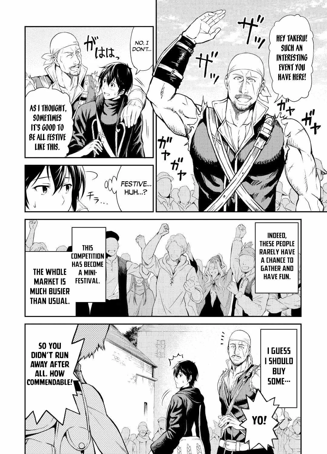 Souzai Saishuka no Isekai Ryokouki Chapter 40 page 24 - 