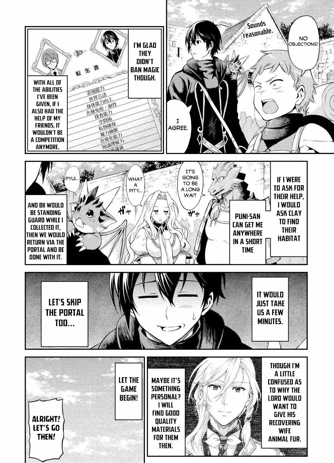 Souzai Saishuka no Isekai Ryokouki Chapter 40 page 32 - 