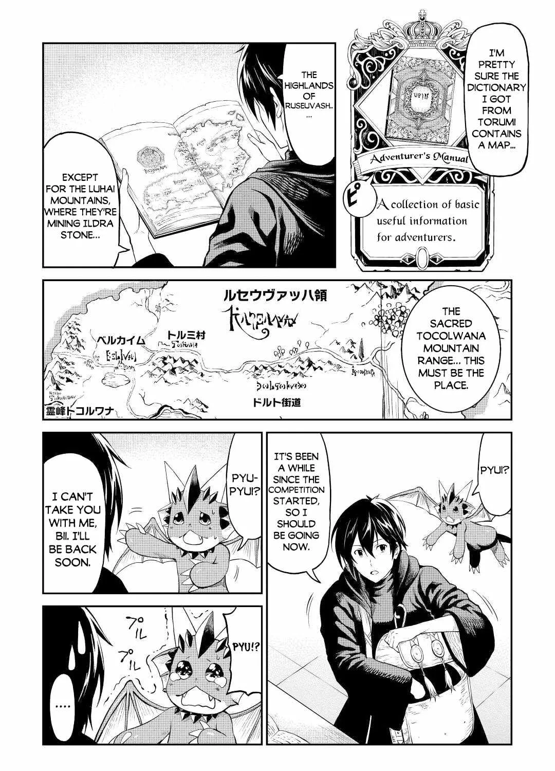 Souzai Saishuka no Isekai Ryokouki Chapter 40 page 46 - 