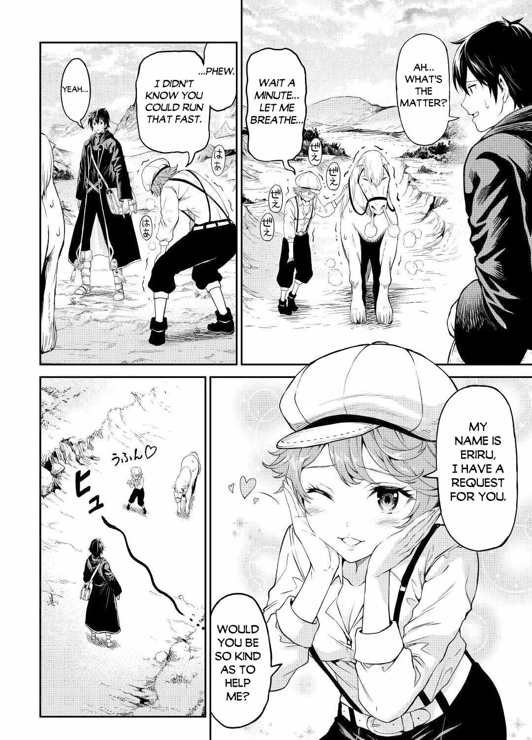 Souzai Saishuka no Isekai Ryokouki Chapter 40 page 60 - 