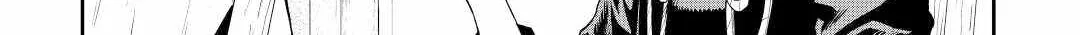 Souzai Saishuka no Isekai Ryokouki Chapter 40 page 9 - 