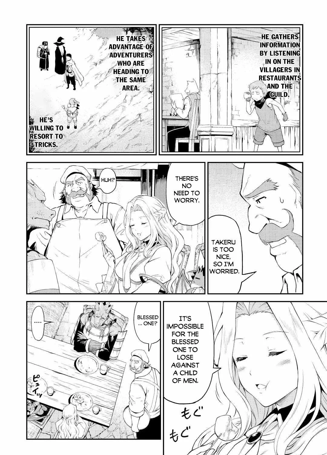 Souzai Saishuka no Isekai Ryokouki Chapter 41 page 12 - 