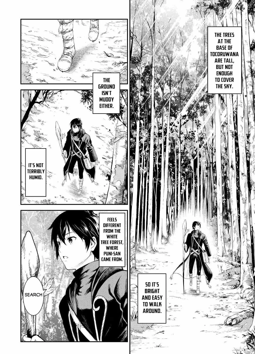Souzai Saishuka no Isekai Ryokouki Chapter 41 page 16 - 