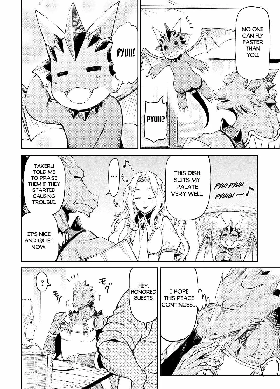 Souzai Saishuka no Isekai Ryokouki Chapter 41 page 8 - 