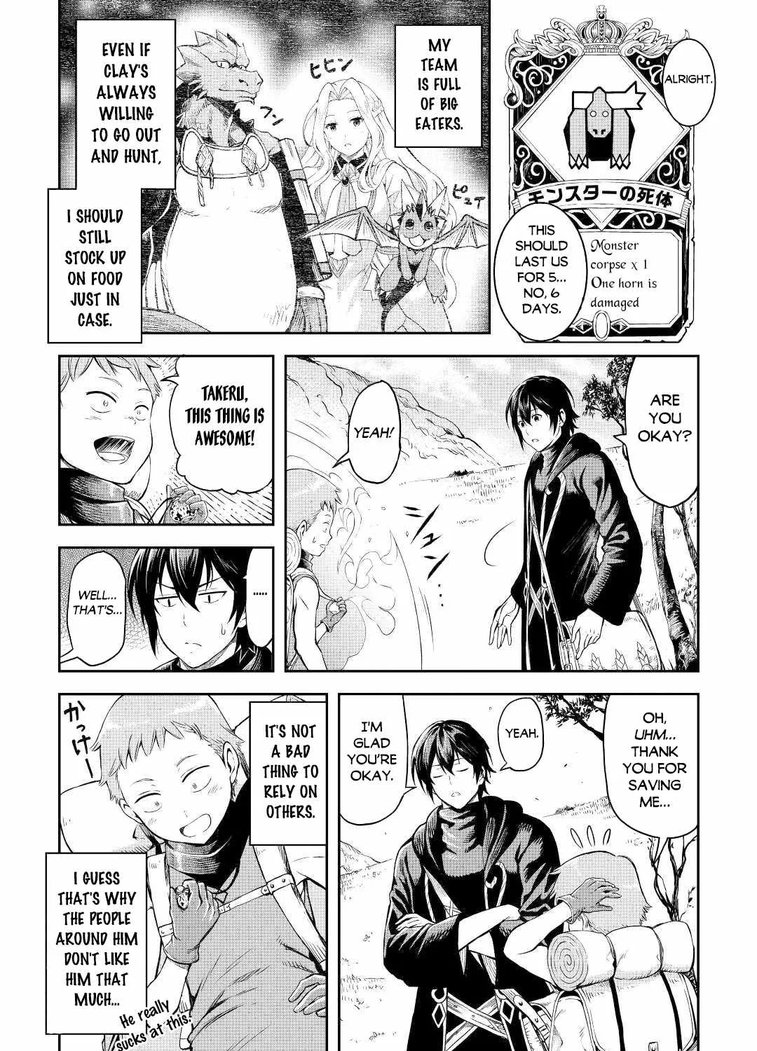 Souzai Saishuka no Isekai Ryokouki Chapter 42 page 20 - 