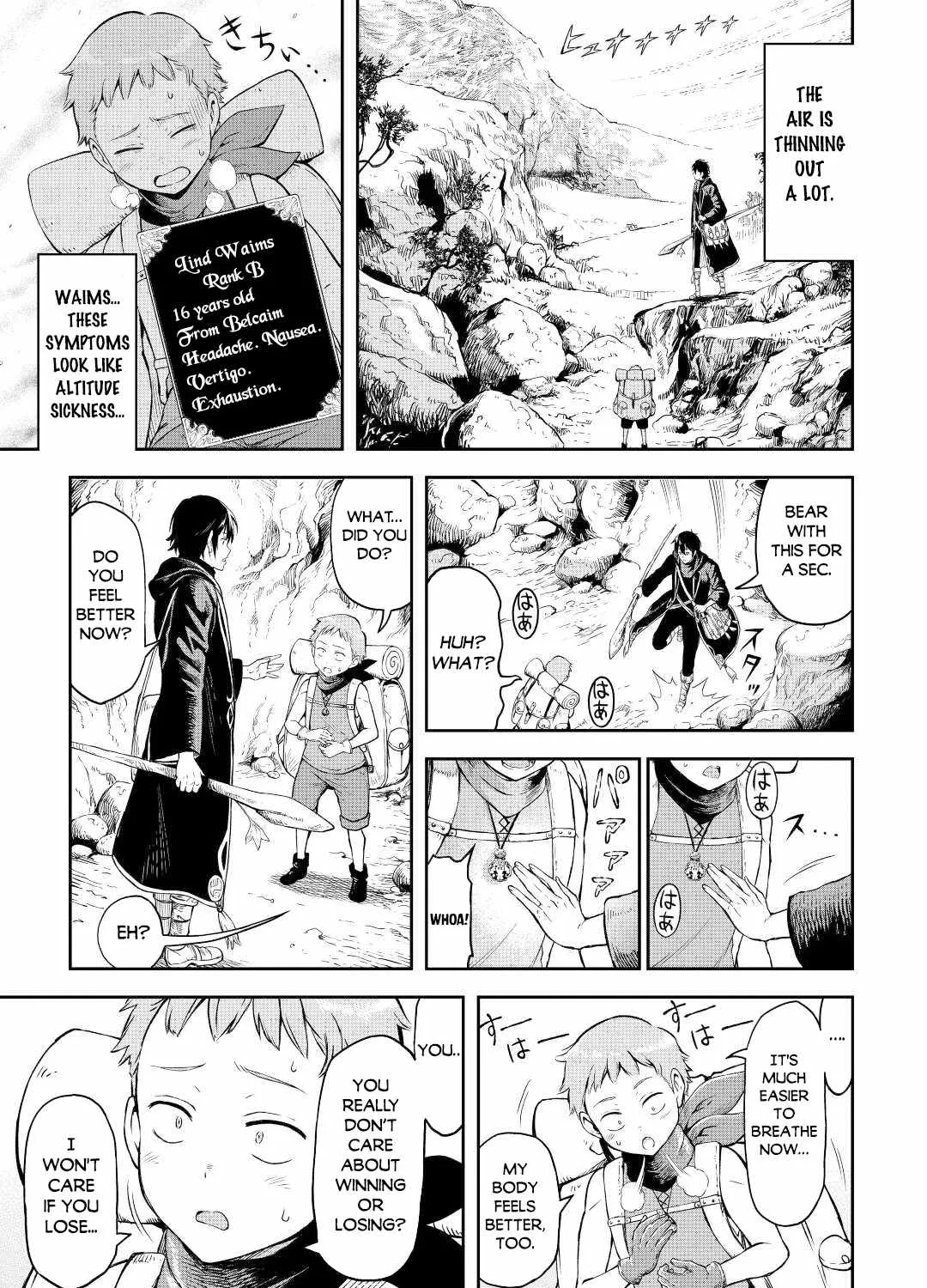 Souzai Saishuka no Isekai Ryokouki Chapter 42 page 6 - 
