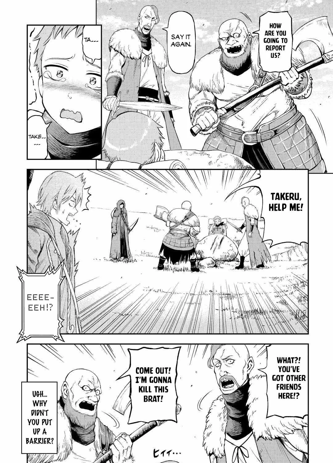 Souzai Saishuka no Isekai Ryokouki Chapter 43 page 16 - 