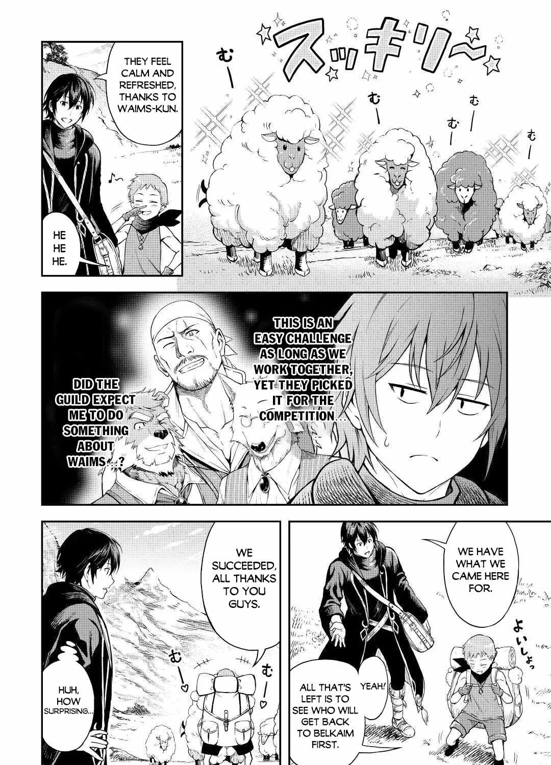 Souzai Saishuka no Isekai Ryokouki Chapter 43 page 4 - 