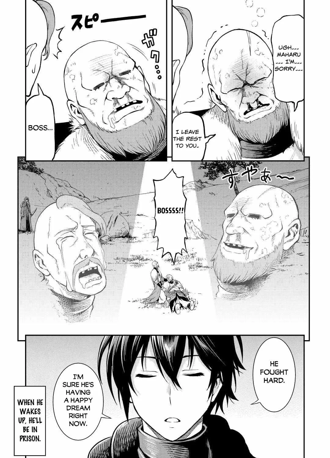 Souzai Saishuka no Isekai Ryokouki Chapter 43 page 46 - 