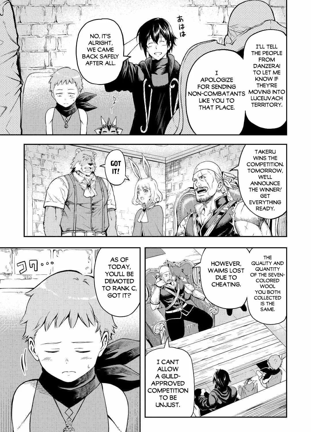 Souzai Saishuka no Isekai Ryokouki Chapter 44 page 40 - 
