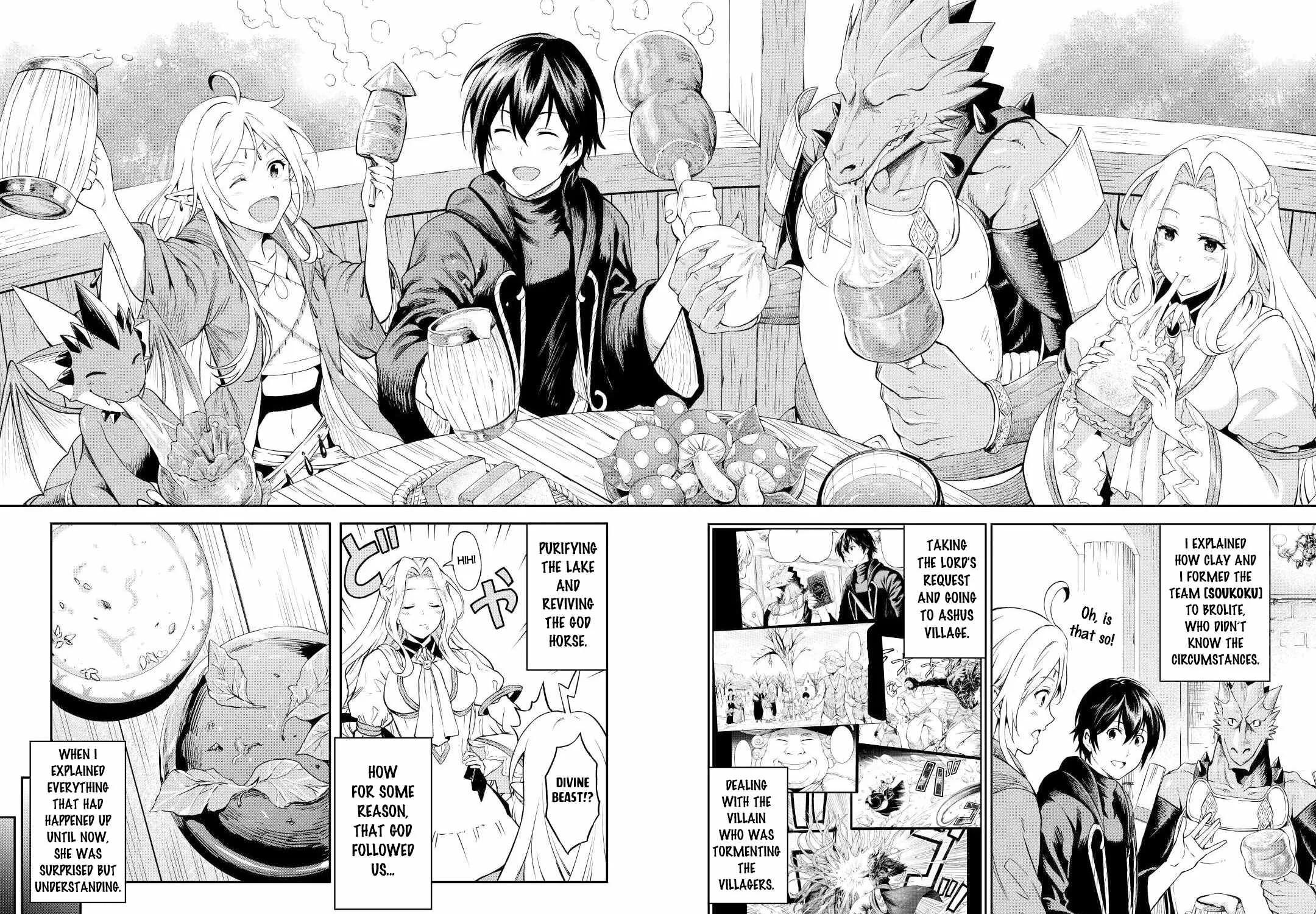 Souzai Saishuka no Isekai Ryokouki Chapter 45 page 20 - 