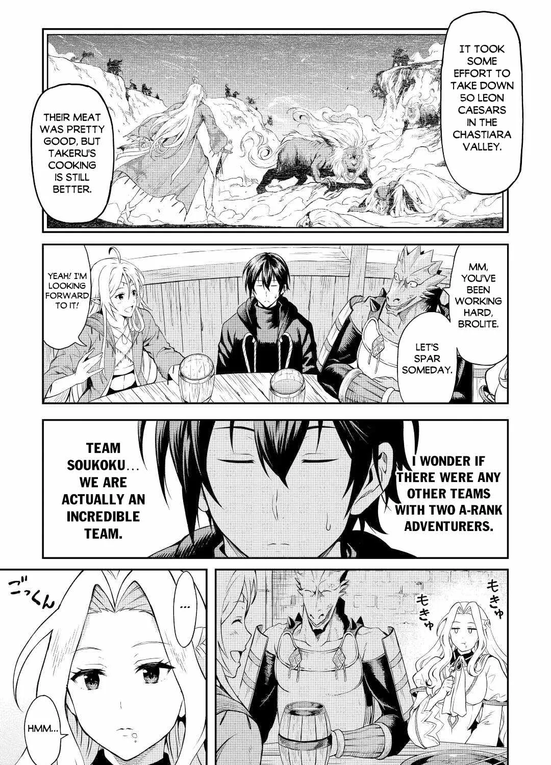 Souzai Saishuka no Isekai Ryokouki Chapter 45 page 24 - 