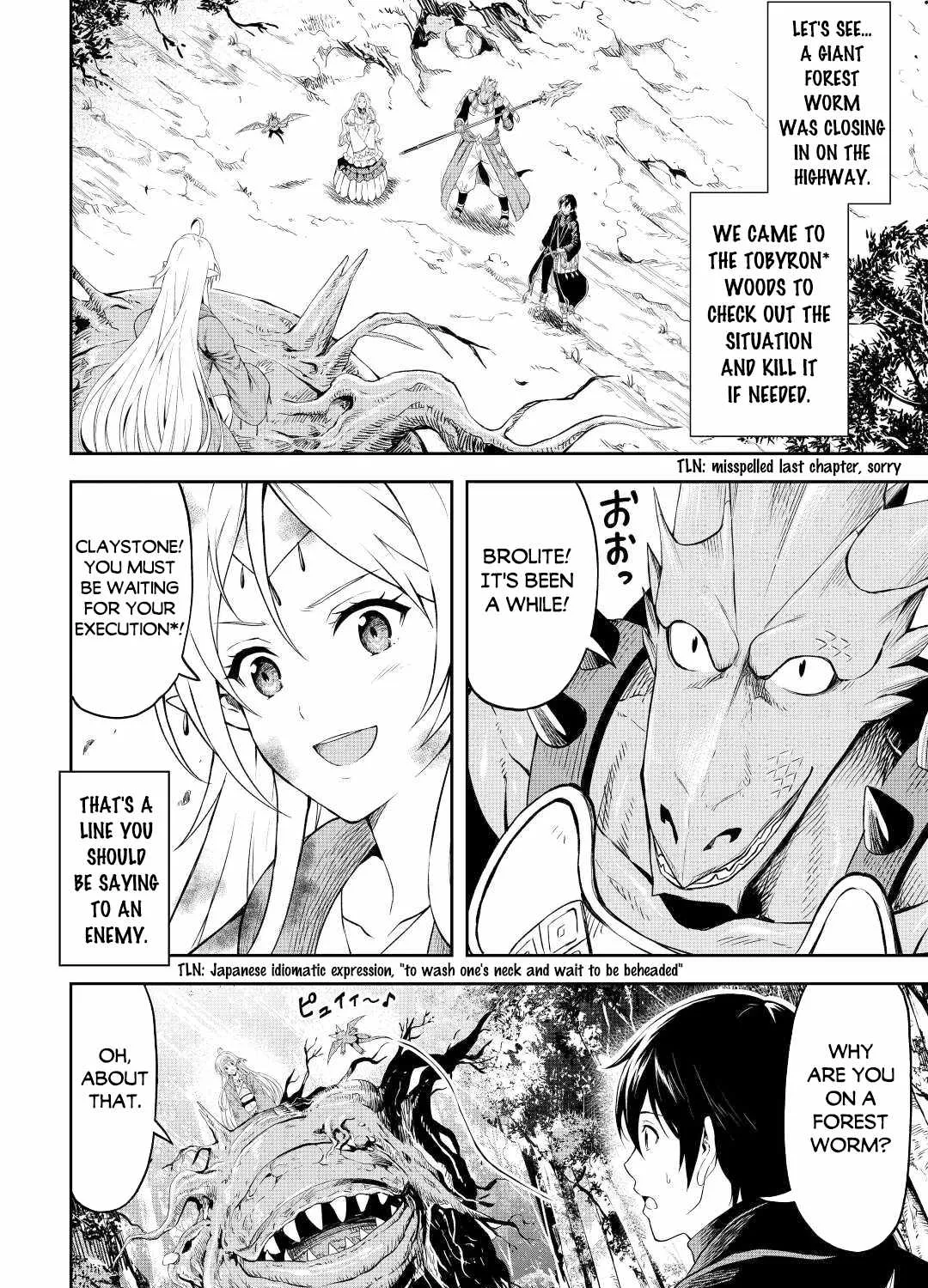 Souzai Saishuka no Isekai Ryokouki Chapter 45 page 4 - 