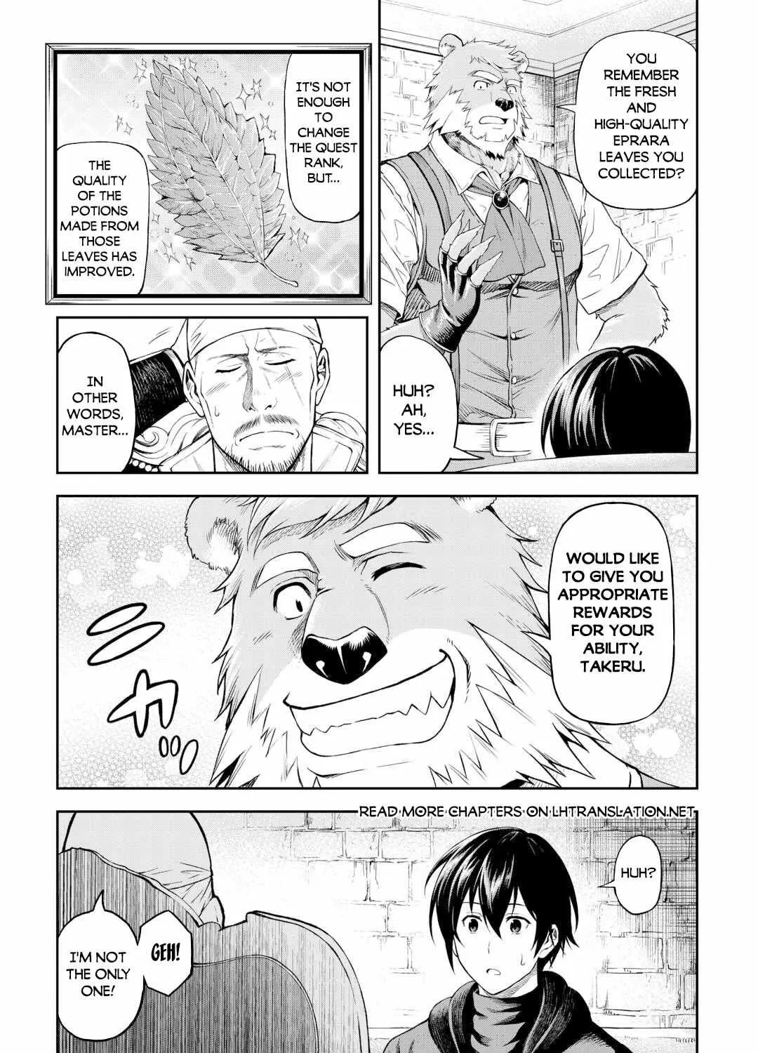 Souzai Saishuka no Isekai Ryokouki Chapter 46 page 11 - 