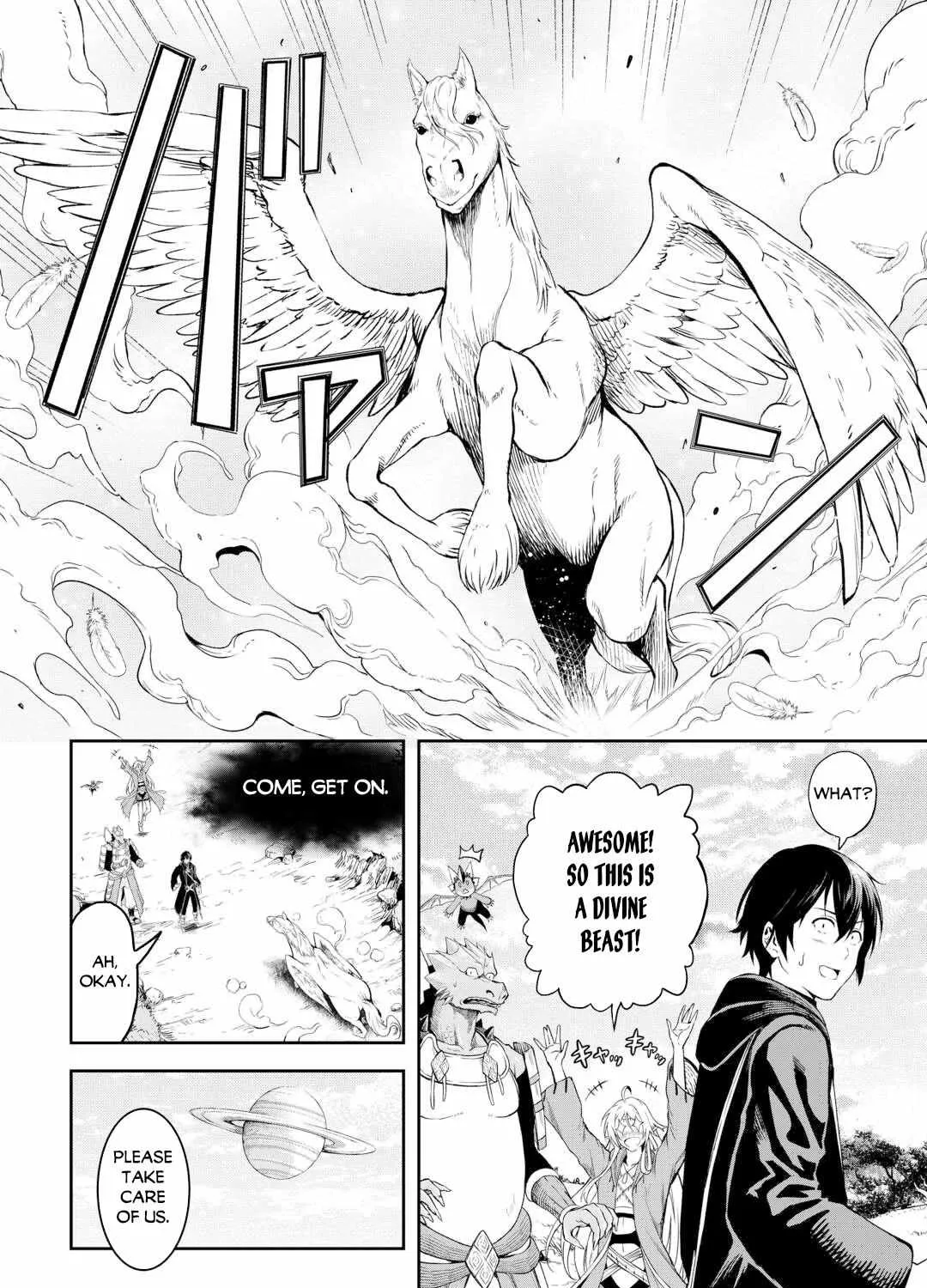 Souzai Saishuka no Isekai Ryokouki Chapter 46 page 25 - 