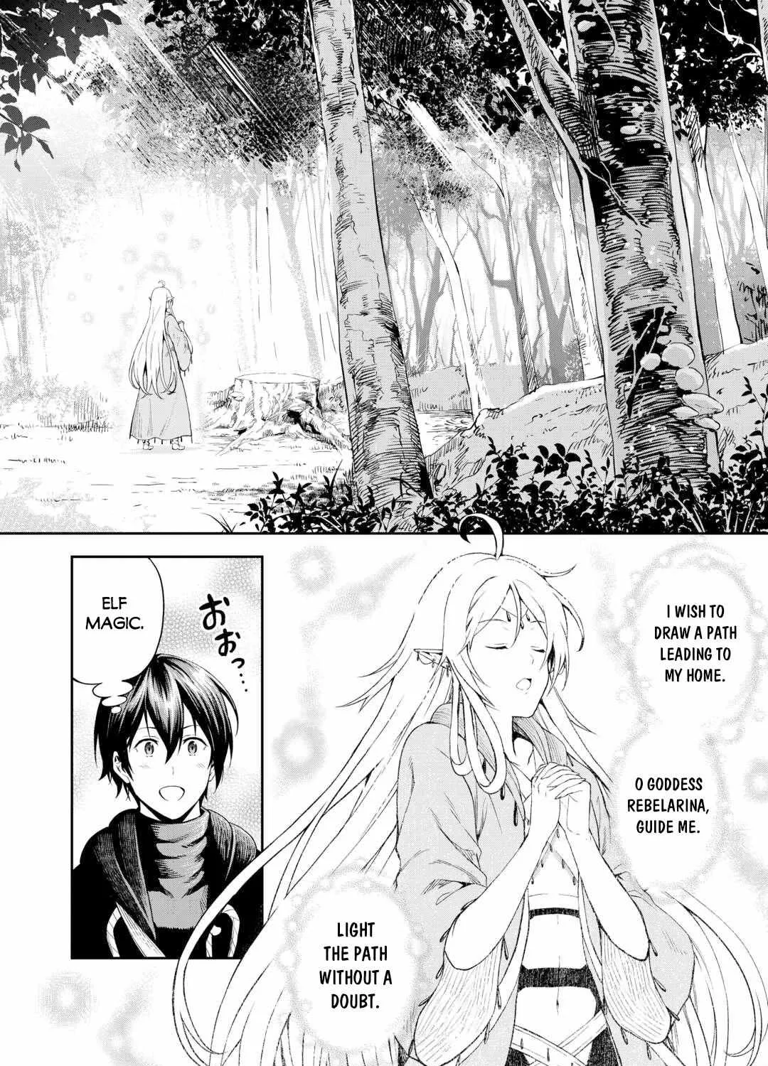 Souzai Saishuka no Isekai Ryokouki Chapter 46 page 33 - 