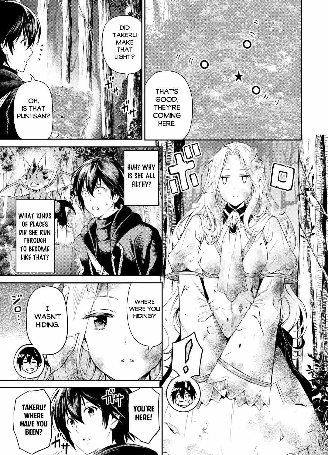 Souzai Saishuka no Isekai Ryokouki Chapter 47 page 19 - 
