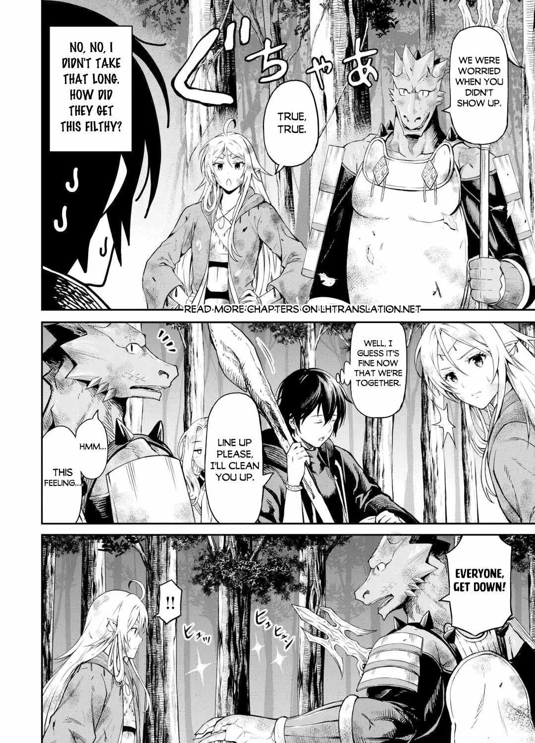 Souzai Saishuka no Isekai Ryokouki Chapter 47 page 21 - 
