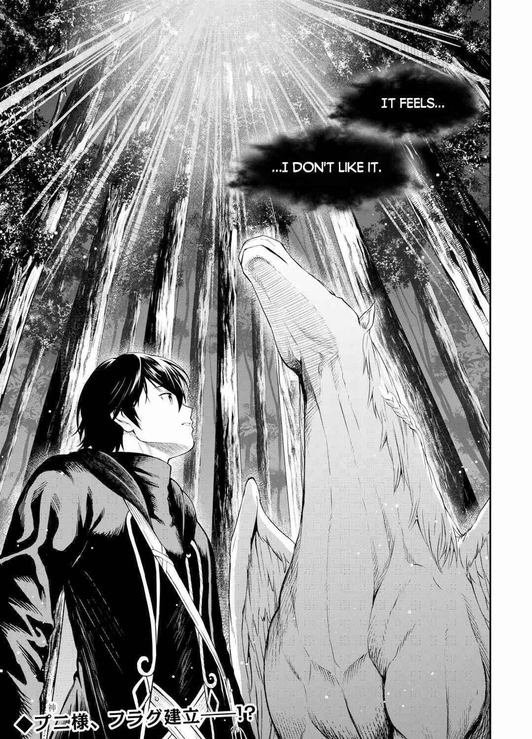 Souzai Saishuka no Isekai Ryokouki Chapter 47 page 44 - 