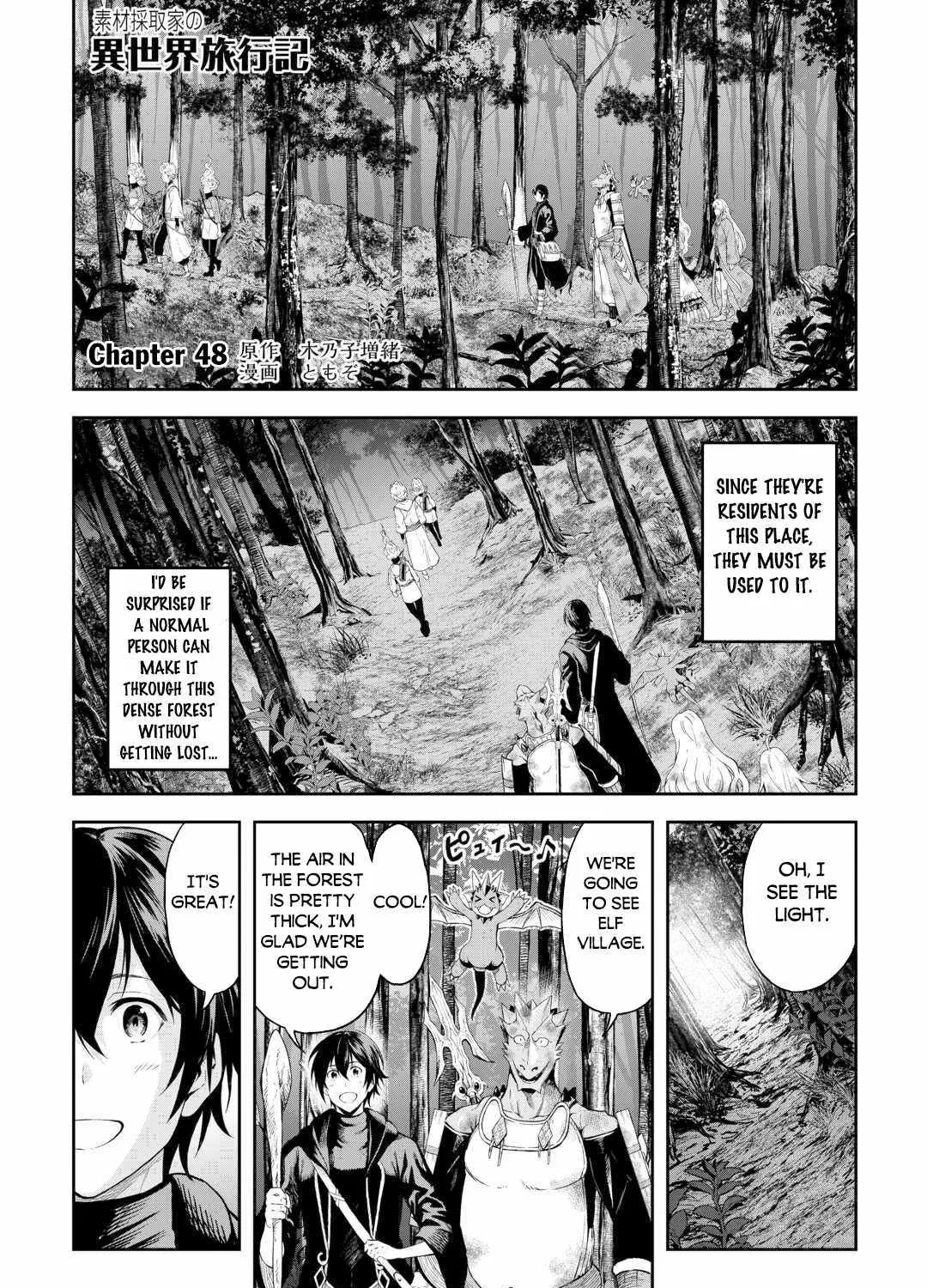 Souzai Saishuka no Isekai Ryokouki Chapter 48 page 3 - 
