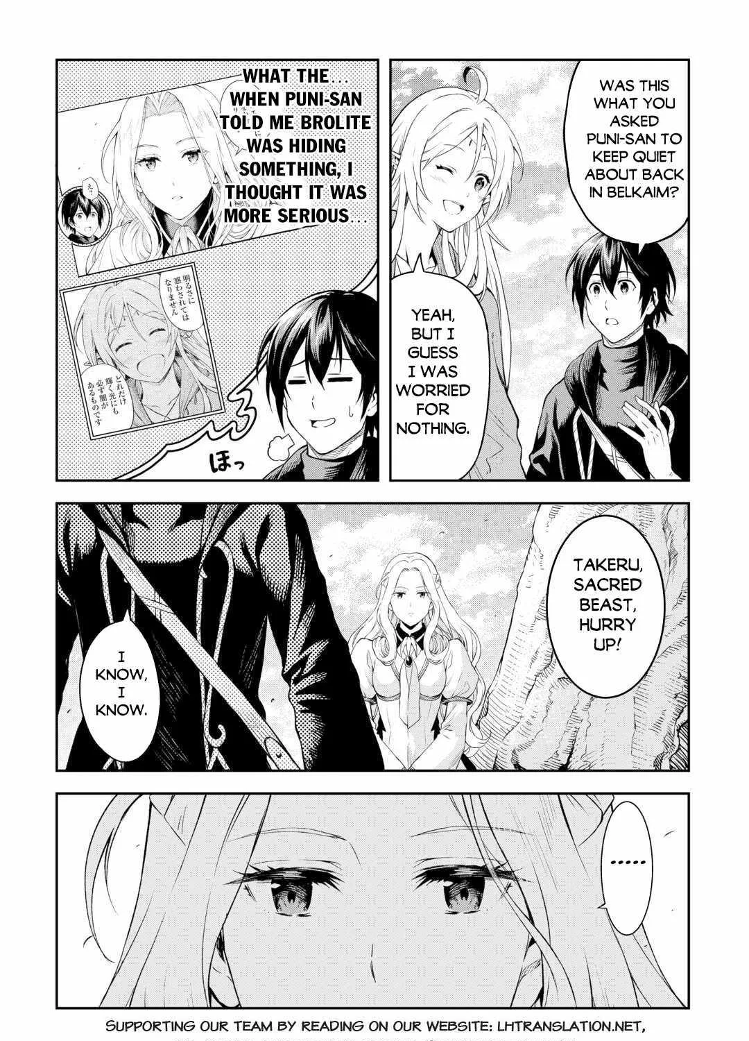 Souzai Saishuka no Isekai Ryokouki Chapter 48 page 45 - 