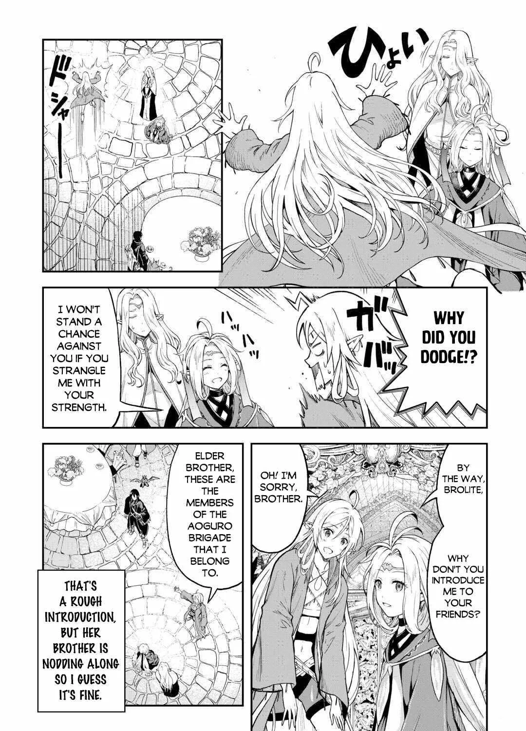 Souzai Saishuka no Isekai Ryokouki Chapter 49 page 17 - 