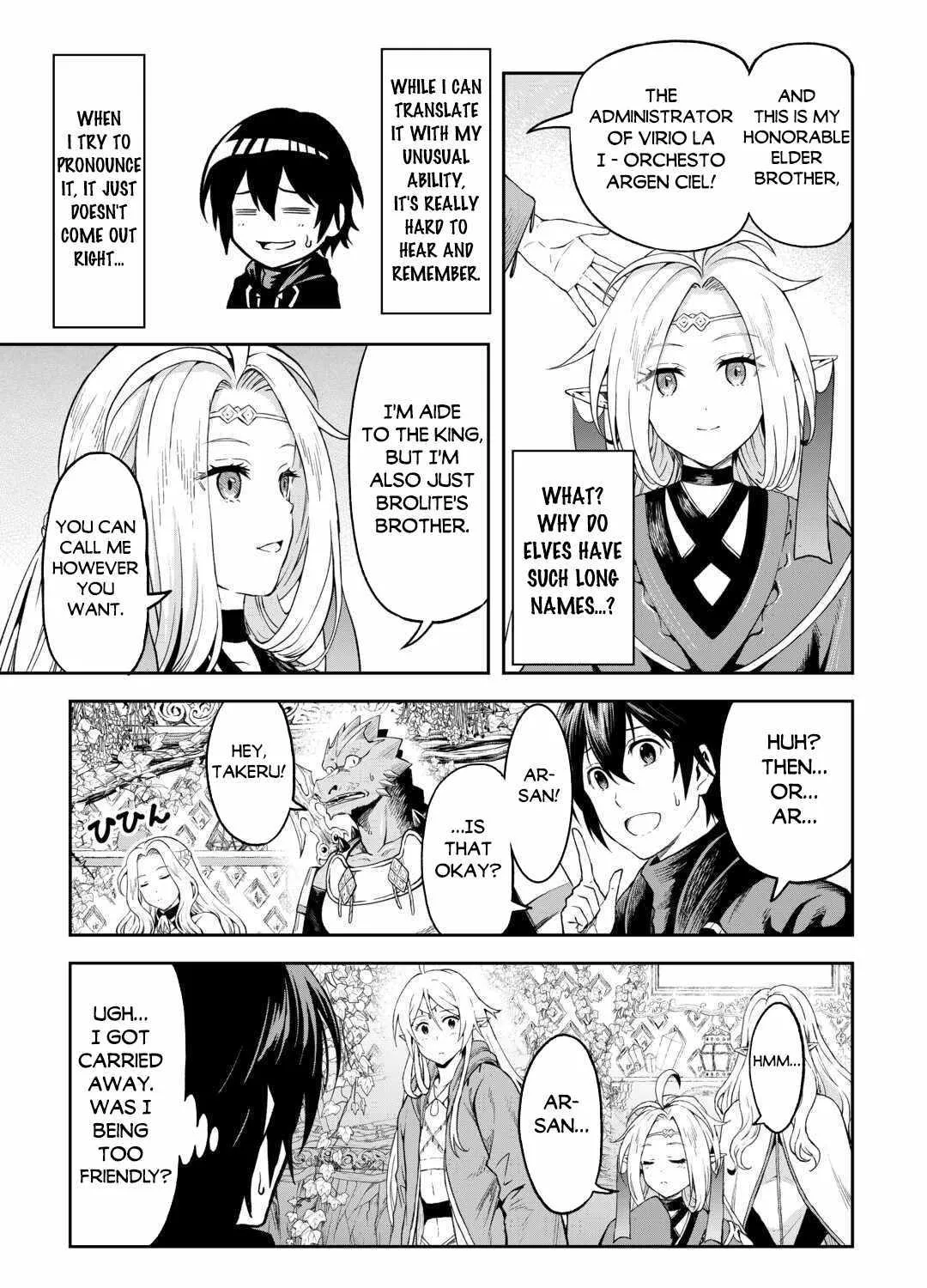 Souzai Saishuka no Isekai Ryokouki Chapter 49 page 19 - 