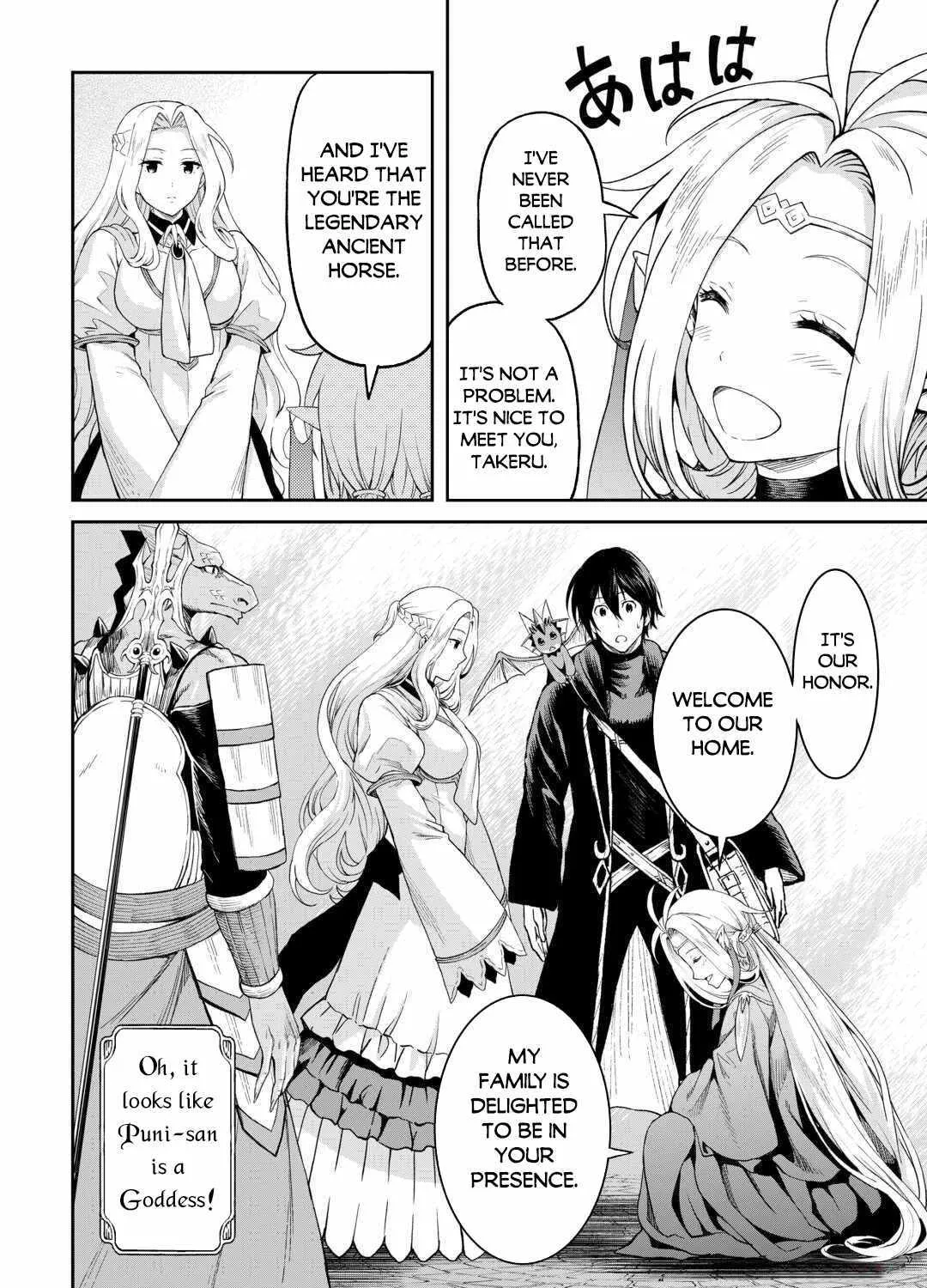 Souzai Saishuka no Isekai Ryokouki Chapter 49 page 21 - 