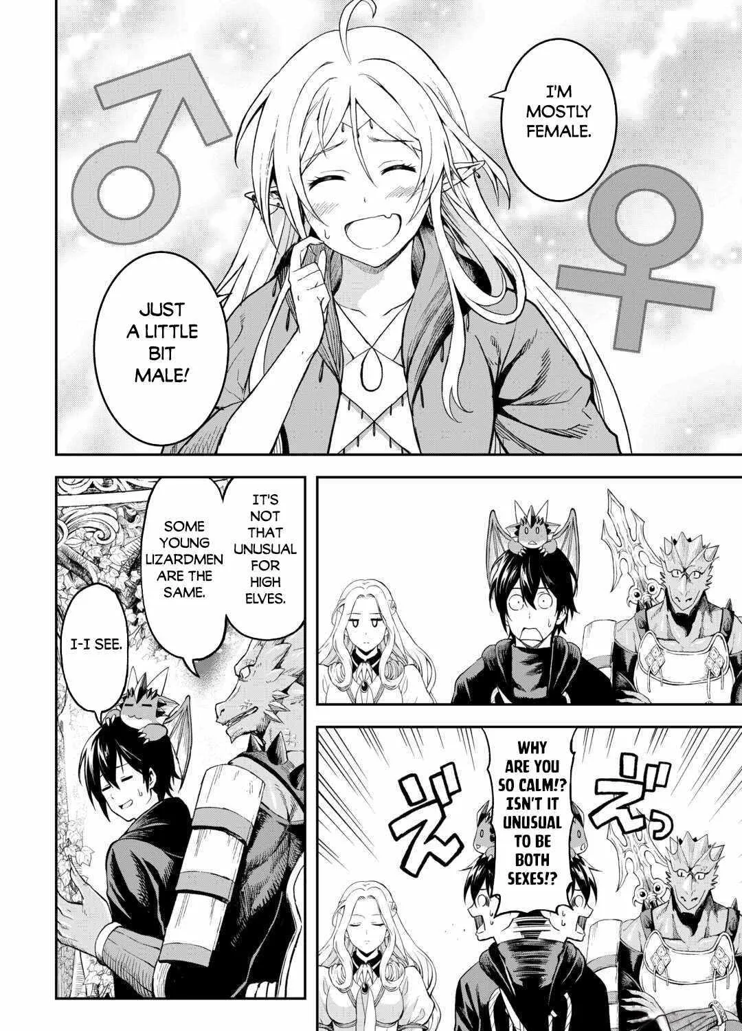 Souzai Saishuka no Isekai Ryokouki Chapter 49 page 33 - 