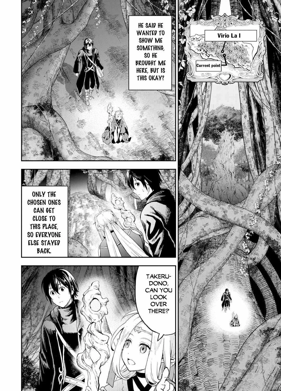 Souzai Saishuka no Isekai Ryokouki Chapter 50 page 21 - 