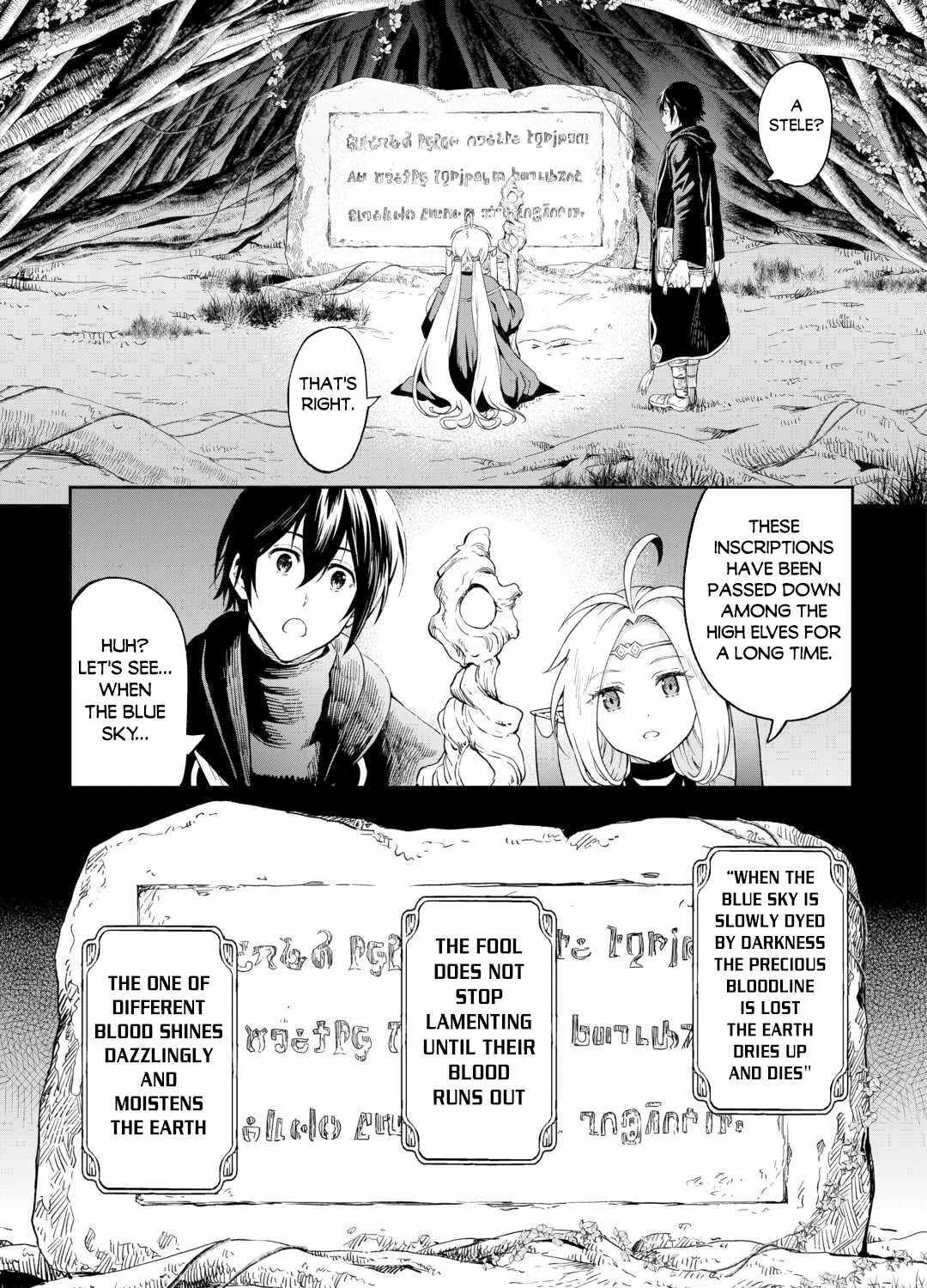Souzai Saishuka no Isekai Ryokouki Chapter 50 page 23 - 